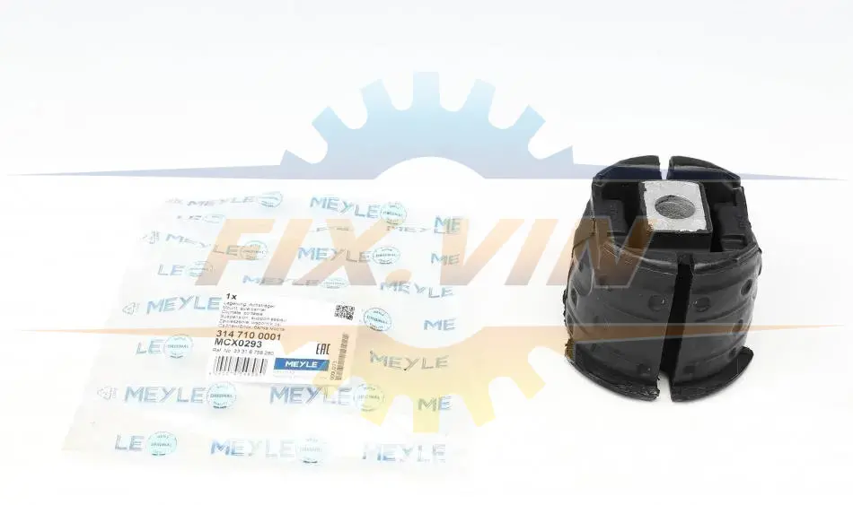 Сайлентблок балки (задньої/ззовні) BMW 1 (E81/E82/E88)/3 (E90/E91/E92/E93) 04-13 MEYLE 314 710 0001 (фото 1)