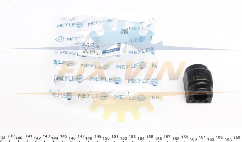 Втулка стабілізатора (заднього) BMW 3 (E36/E46)/5 (E34) 1.6-4.0 88-09 (18mm) MEYLE 314 715 0005 (фото 1)