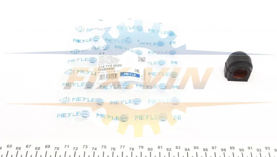 Втулка стабілізатора (заднього) Mini Cooper 06-16 (d=16.5mm) MEYLE 314 715 0020 (фото 1)