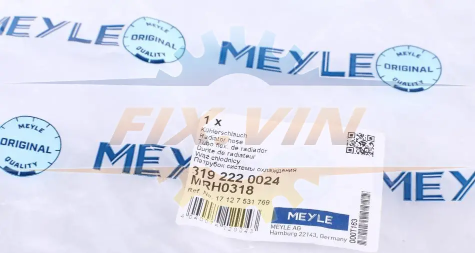 Патрубок системи охолодження MEYLE 319 222 0024 (фото 1)