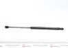 Стійка багажника Mitsu OUTLANDER I MEYLE 32-40 910 0016 (фото 2)