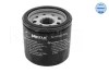 Фільтр масляний Subaru Forester/ Impreza/Legacy I 1.5/2.0/2.5 92- MEYLE 34-14 322 0002 (фото 1)