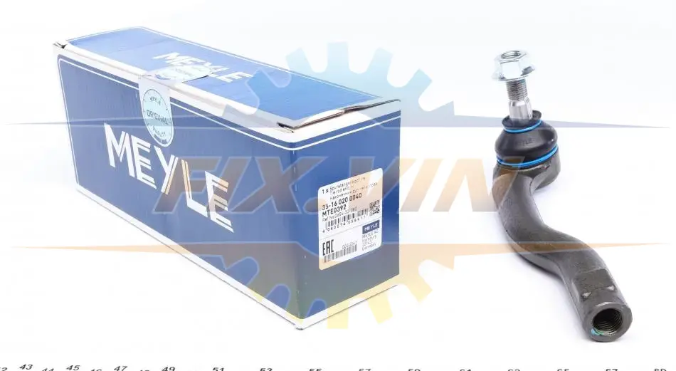 Наконечник тяги рульової (R) Mazda 2 1.3-1.6D 07-15 MEYLE 35-16 020 0040 (фото 1)