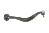Важіль MAZDA 6 02-07 перед. міст зліва низ (Вир-во) MEYLE 35-16 050 0054 (фото 3)