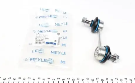 Тяга стабілізатора (заднього) Mazda 6 1.8-2.5 07-13 (95mm) MEYLE 35-16 060 0017