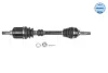 Піввісь (передня) (L) Nissan Qashqai 1.5 dCi 06-14 (29z/35z/692mm) MEYLE 36-14 498 0054 (фото 1)