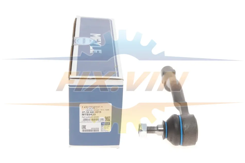 Наконечник тяги рульової (R) Hyundai i20 08-15/ix20 10-/Kia Soul/Venga 09- MEYLE 37-16 020 0015 (фото 1)