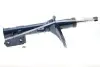 Амортизатор підв. HYUNDAI задн. лів. MEYLE 37-26 723 0003 (фото 1)