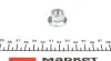 Амортизатор (передній) Citroen Nemo/Peugeot Bipper 08- (R) MEYLE 40-26 623 0014 (фото 2)