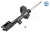 Амортизатор (передній) Citroen C4/Mitsubishi ASX/Peugeot 4008 10- (L) MEYLE 40-26 623 0032 (фото 1)