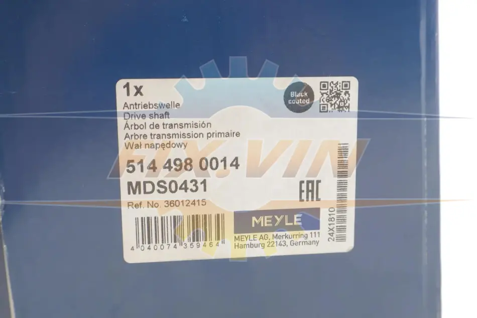 Піввісь (передня) Volvo XC60 08-17 (L) (40z/27z/547mm) MEYLE 514 498 0014 (фото 1)
