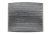 Фільтр салону Land Rover Range Rover 21- (вугільний) MEYLE 53-12 320 0005 (фото 1)