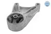 Подушка двигуна передня OPEL Astra H/Meriva B 2010 - 2017 (вир-во) MEYLE 614 030 0015 (фото 4)