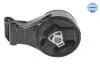 Опора двигателя CHEVROLET Cruze / OPEL Astra J (Пр-во) MEYLE 6140300053 (фото 2)
