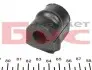 Втулка стабілізатора OPEL ASTRA G, VECTRA B 95-05 перед. міст (Вир-во) MEYLE 614 035 0026 (фото 2)