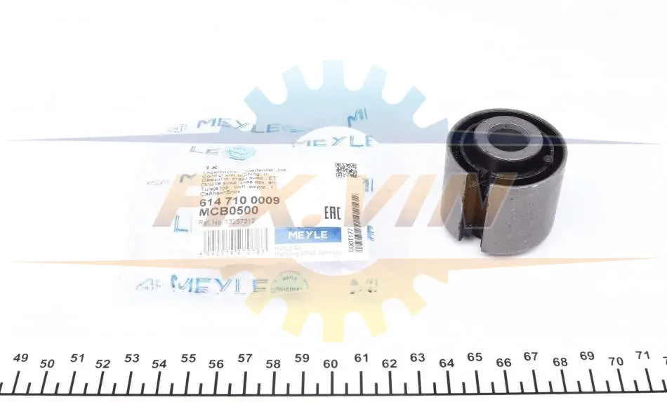Сайлентблок важеля (заднього/знизу) Opel Insignia A 1.4-2.8 08-17 MEYLE 614 710 0009 (фото 1)