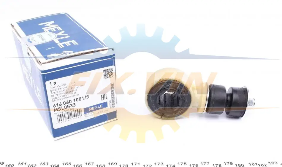 Тяга стабілізатора (переднього) Opel Astra F/Vectra A 88-05 (d=21) (к-кт) MEYLE 616 060 1001/S (фото 1)