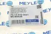 Сайлентблок важеля MEYLE 70-14 610 0001 (фото 5)