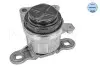 Опора двигателя FORD MONDEO III (Пр-во) MEYLE 714 130 0015 (фото 4)