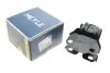 Сайлентблок важеля (переднього/знизу/ззаду) Ford Galaxy/Mondeo 06-15 (R) MEYLE 714 610 0013/HD (фото 1)