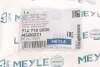 Втулка стабілізатора MEYLE 714 710 0000 (фото 5)