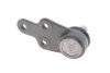Опора кульова (передня) Ford Mondeo 00-07 MEYLE 716 010 0016 (фото 2)