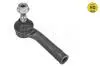 Наконечник тяги рульової (L) Ford Fiesta VII 17- MEYLE 716 020 0043/HD (фото 1)