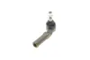 Рульовий наконечник MEYLE 7160200048 (фото 7)