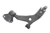 Важіль підвіски (передній) (L) Ford Focus 2.0 ST 12-20 (з кульовою) MEYLE 7160500071HD (фото 1)