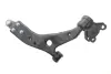 Важіль підвіски (передній) (L) Ford Focus 2.0 ST 12-20 (з кульовою) MEYLE 7160500071HD (фото 4)