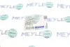 Патрубок системи охолодження MEYLE 719 222 0005 (фото 7)