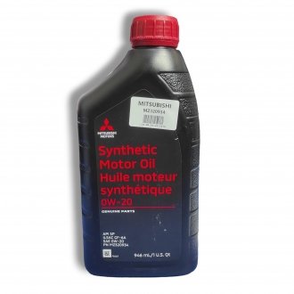 Олива моторна Synthetic motor oil 0W-20 0,946л MITSUBISHI MZ320934