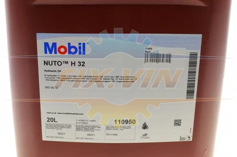 Олива гідравлічна Mobil NUTO H 32 /20л MOBIL 110950 (фото 1)
