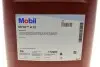 Олива гідравлічна Mobil NUTO H 32 /20л MOBIL 110950 (фото 1)