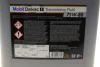 Олива трансмісійна DELVAC 1 TF 75W80, 20л MOBIL 153485 (фото 3)