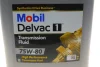 Олива трансмісійна DELVAC 1 TF 75W80, 20л MOBIL 153485 (фото 6)