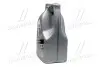 Олива моторн. Mobil 1™ 5W-30 (Канистра 5л) MOBIL 154965 (фото 2)