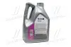 Олива моторн. Mobil 1™ 5W-30 (Канистра 5л) MOBIL 154965 (фото 3)