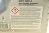Олива трансміс. Mobil DCTF Multi-Vehicle (Каністра 4л) MOBIL 156312 (фото 2)