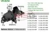 Регулятор напруги генератора VRB254