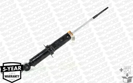 Амортизатор MONROE 72401ST