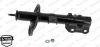 Амортизатор передн лів MAZDA CX-5 2.0/2.2D/2.5 11.11-02.17 MONROE 72979ST (фото 1)