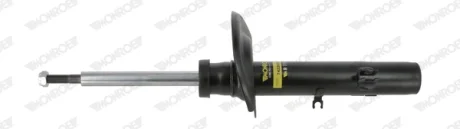 Автозапчасть MONROE 742265SP