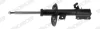 Амортизатор передн Лів NISSAN QASHQAI I 1.5D-2.0D 11.06-04.14 MONROE D0026L (фото 1)