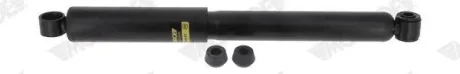 Амортизатор підвіски MONROE D4484S