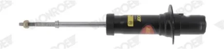 Запчастина MONROE D7009S