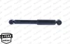 Амортизатор подвески задн fiat stilo multi wagon 03- MONROE G1263 (фото 1)