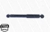 Амортизатор подвески задн fiat stilo multi wagon 03- MONROE G1263 (фото 2)