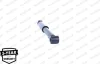 Амортизатор подвески задн fiat stilo multi wagon 03- MONROE G1263 (фото 6)