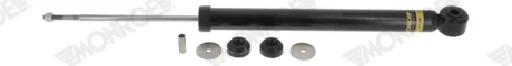 Автозапчасть MONROE G1394